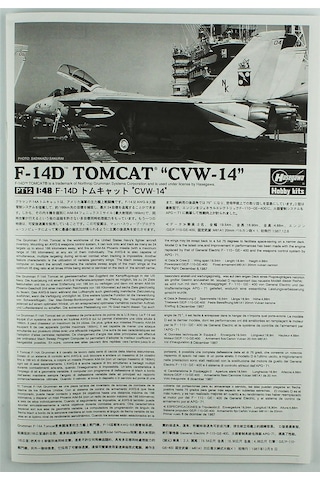Hasegawa Pt12 7212 1/48 Ölçek, F-14d Tomcat Cvw-14 , Savaş Uçağı Plastik Model Kiti-57107