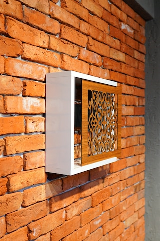 Modem Saklama Kutusu Sürgülü Yana Açılır 35 X 35 Motifli Ceviz