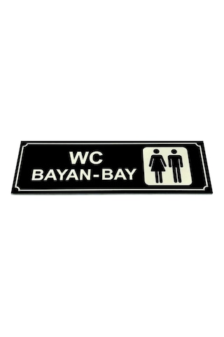 Wc Tuvalet Tabelası Bayan Bay Kapı Levhası 5 Cm X 15 Cm (419091355)