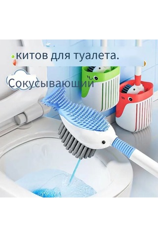 Yunboo "silikon Tuvalet Fırçası Seti: Süction Cup Tabanlı, Temizleyici İçeren, Kırmızı Renkli" Kırmızı