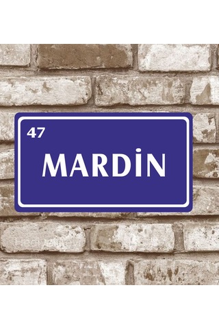 Kişiye Özel Metal Plaka Mardin 47 Retro Poster (29X15)