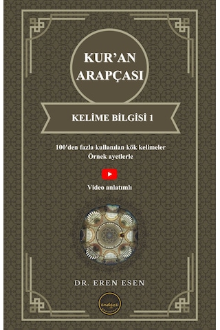 Kuran Arapçası Kelime Bilgisi 1