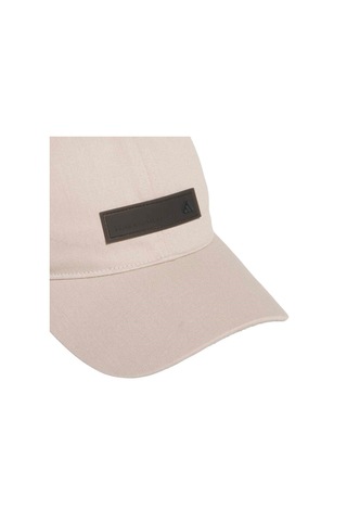 Adidas Mh Cap Günlük Şapka Jz2122 Krem