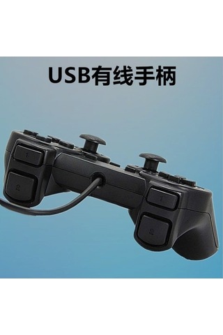 Bloomnest Ps2 Şekilli 208usb Kablolu Gamepad, Pc Ve Mini Konsollar İçin Siyah Oyun Kumandası