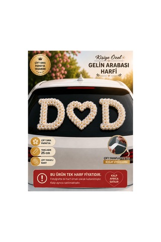 Kişiye Özel Gelin Arabası D Harfi Çift Sıra Papatya Süsü 25 Cm Tek Harf - 902499488 Diğer