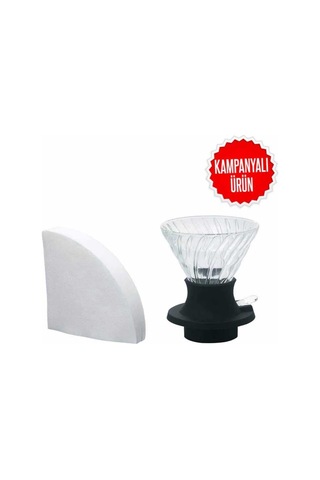Cam Kahve Dripper Kahve Damlatıcı Demleme Aleti, 200 Ml