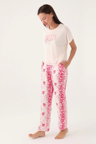 Pierre Cardin 8830-s Bayan Kısa Kol Pijama Takımı Vanilya