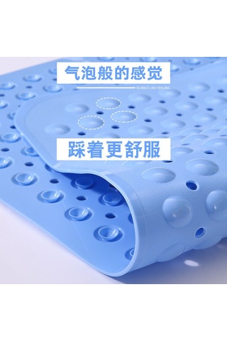 Yifomall Banyo Düşakabin Anti Kayma Matı - Lavanta Rengi 70x35 Cm, Ev Kullanıma Uygun, Konforlu Ve Dayanıklı Taban Kaplama Diğer