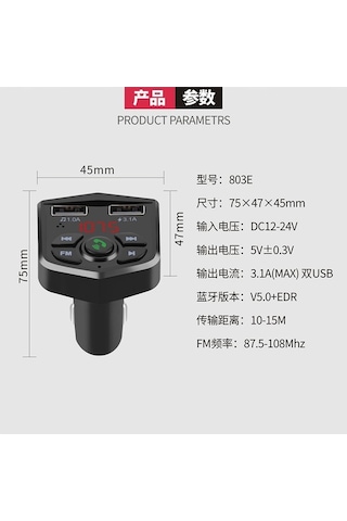 Novahub Bluetooth 5.0 Araç Şarj Cih. - Mp3 Çalar & Fm Verici, Çift Usb Hızlı Şarj, Siyah - Dayanıklı & Kompakt, Kullanışlı Hayat İçin