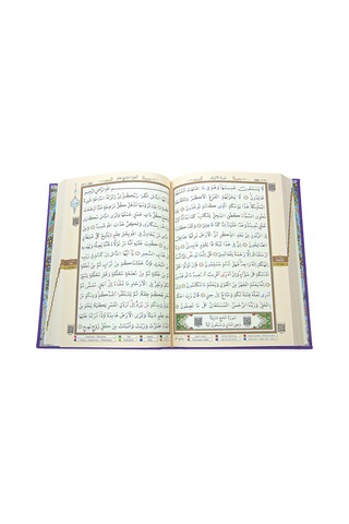 Tecvidli Kuranı Kerim - Termo Deri - Orta Boy - Mor Renkli - Ayfa Yayınevi - Bilgisayar Hatlı