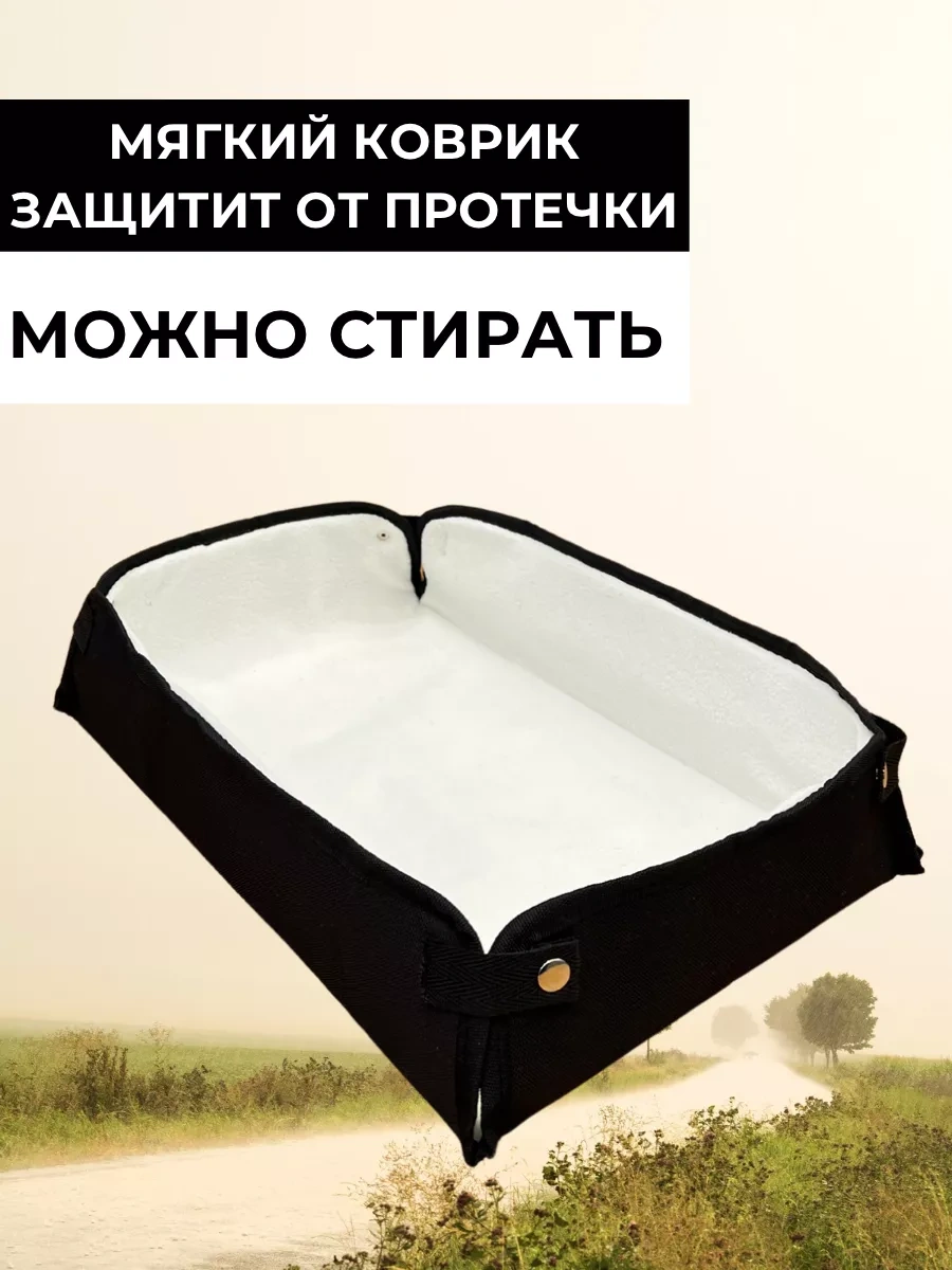 Bobrıkgora Kedi Ve Köpek Taşıma Çantası 260445148