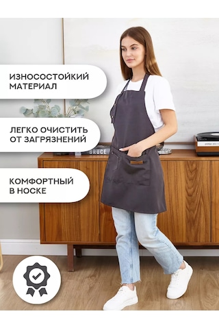 Homelement. Su Geçirmez Cepli Mutfak Çalışma Önlüğü 202012099 Gri