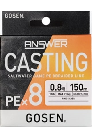 Gosen Answer Casting 8b Fine Silver 150m İp Misina Kalınlık Pe : Pe 0.6