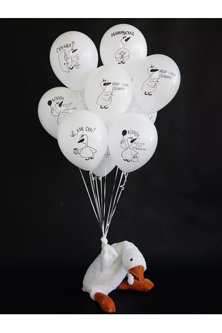 Riota Sarıl Kuşu Parti Balonları 30 Cm 15 Adet 159898153 BEYAZ