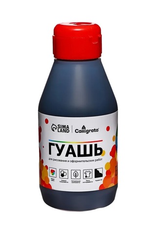 Calligrata Guaj Şamandıra Konservesi 250ml, Siyah 223619671 Siyah