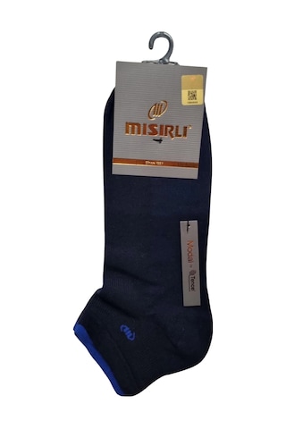 Moda Dua Mısırlı 61209 Erkek Modal Tencel Patik Çorap ÇoK Renkli