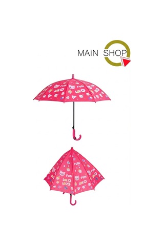 Mainshop Yağmurda Renk Değiştiren Sihirli Desenli Çocuk Şemsiyesi - Okul Şemsiyesi Çok Renkli