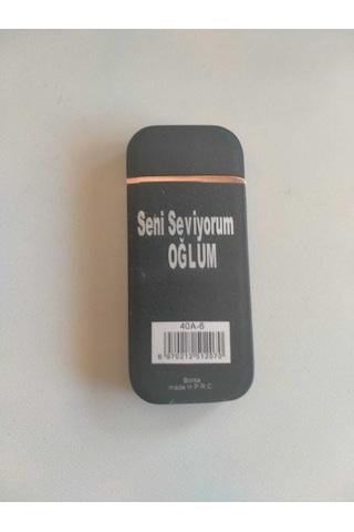 Çakmak İsim Yazılı Ve Mdf Tasarım Kutulu No:59 Siyah