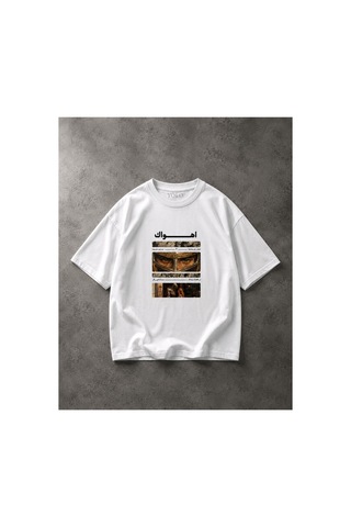 Yolo Street Arapça Yazılı Şövalye Gözleri Baskılı Oversize Beyaz Tişört Vintage Gothic Streetwear Beyaz