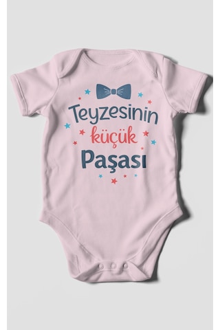 Morivokids Teyzesinin Küçük Paşası Kısa Kollu Bebek Body Bebe Pembe
