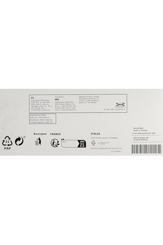 Ikea Plastik Poşet 60,0,4 L'lik Paket Sku: Smg8690010159571 Açık