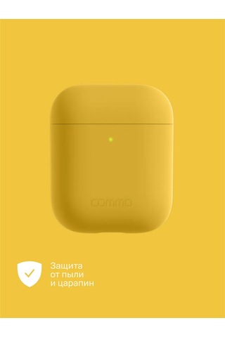 Commo  Airpods Uyumlu 1/2 Gen İçin Shield Koruyucu Kılıf, Sarı 223725948 Gri