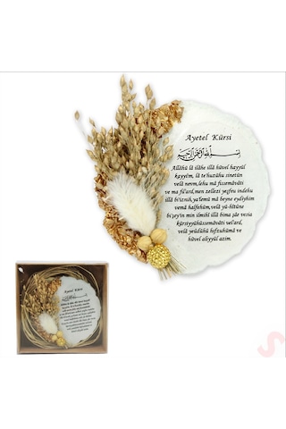 Kutulu Ve Süslü 6,50 Cm Epoksi Taşlı Magnet, Altın - 10 Adet Altın