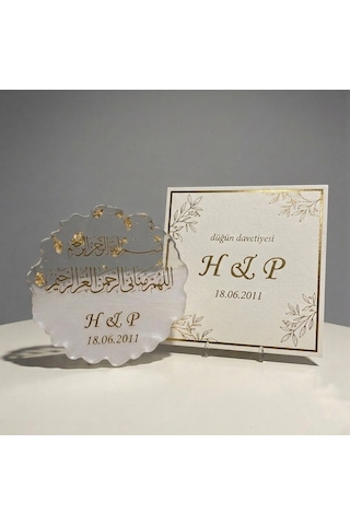 Düğün Hediyelik Nikah Şekeri