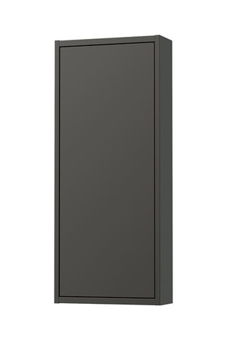 Ikea Havbäck Banyo Duvar Dolabı, Koyu Gri, 40x15x95 Cm