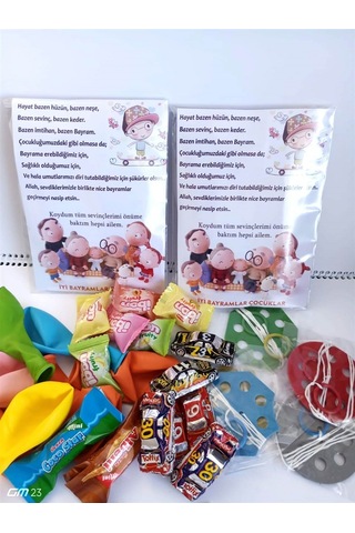 Ramazan Bayramı Erkek Çocukları İçin Dağıtmalık Hediye 10 Paket