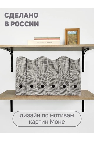 Valıant A4 Kağıtları, Defterler, Belgeler İçin Dikey Kağıt Tepsisine Yönelik Set 168820886