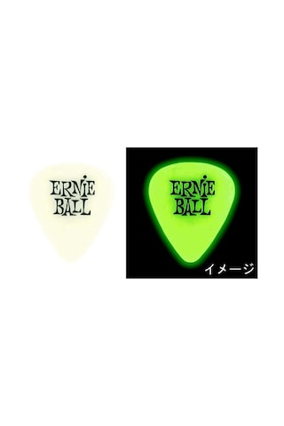 Ernie Ball P09226 Fosforlu Gitar Penası 1 Adet Heavy Pıck 1 Glow/Drk