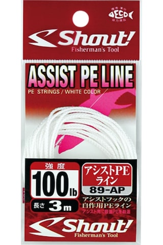 Shout Assist Pe Line Assist İpi Çeker Lb : 200lb
