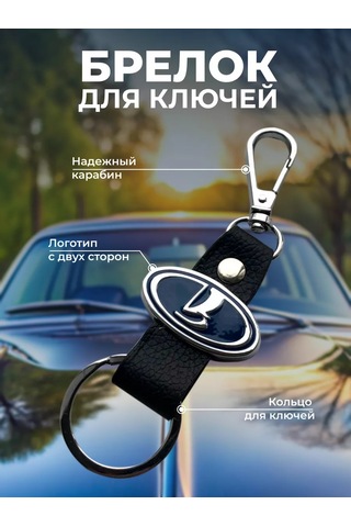 Prestıge Car Sürücü  Seti 229801018