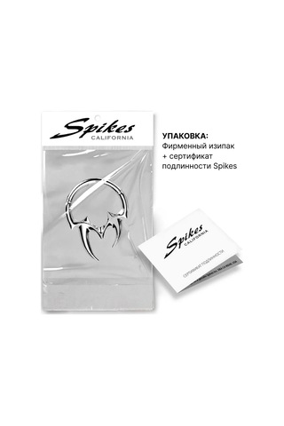 Spikes Burun/kulak Piercing Taklidi, Delik Gerektirmeyen Klips 413654092 Gri