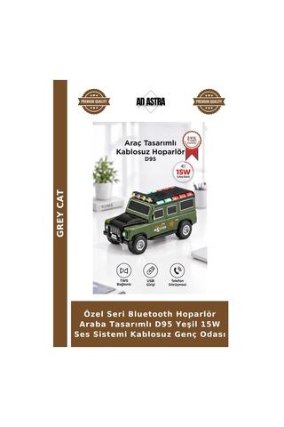 Özel Seri Bluetooth Hoparlör Araba Tasarımlı D95 Yeşil 15w Ses Sistemi Kablosuz Genç Odası