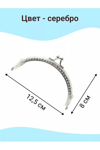 Kadama Master Çanta İçin Dikilmiş Fermuar 2 Adet. Fermuar Değişimi İstemezler. Çıktı: Çanta İçin Dikilmiş Fermuar 2