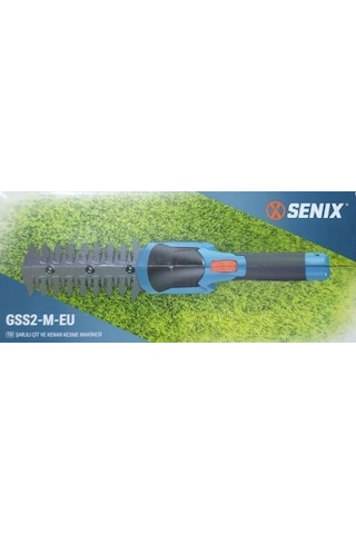 Senix GSS2-M-EU Çit ve Kenar Kesme Makinası Şarjlı Li-ion 7.2V 1.