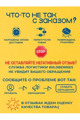 Albeta Kağıt Bardaklar Tek Kullanımlık 250 Ml 50 Adet 436054806 Beyaz