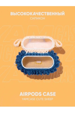 Yamcase Airpods Uyumlu 3 İçin Kılıf, Kulaklıklar İçin Peluş Kılıf 143505077 Kahverengi