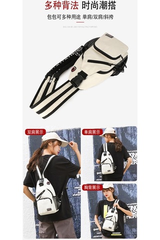 Dofolink Siyah Kadınlar İçin Su Geçirmez Çok Fonksiyonlu Oxford Kumaş Çanta: Kol/omuz/çift Askılı, Büyük Hacim, Konforlu Ve Dayanıklı Çok Renkli