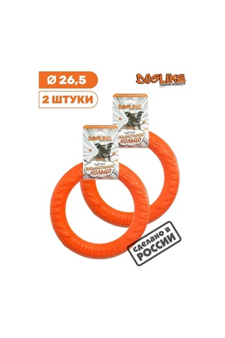 Doglıke Köpekler İçin Doglike Orta Boy Halka Tasması 2 Rang 2 Adet 26,5 Cm 146786353