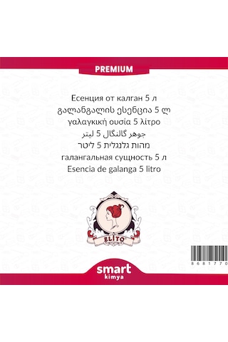 Premium Havlıcan Esansı 5 Litre