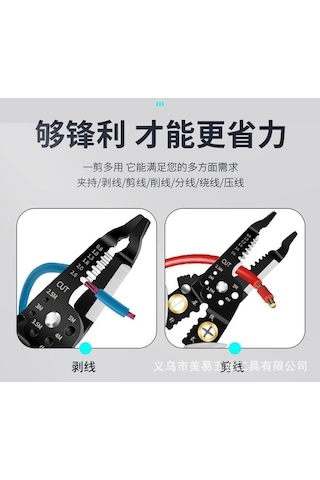 Ebitda Maotai Mağaza Kablo Tamiri Tel Fırça, Oto Elektrik Tel Onarım Aleti