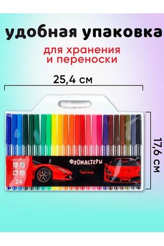 Prof-press 24 Renkli Çizim Keçeli Kalemi 390587166