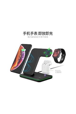 Jeemson iPhone Uyumlu Telefon, Saat Ve Kulaklık İçin 3'ü 1 Arada 15w Hızlı Şarj Edici Masaüstü Tutucu - Z5 Beyaz