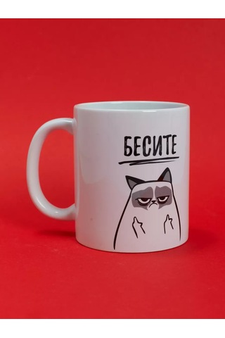 Cup-cup Komik Baskılı Ve Yazılı Kupa 330ml 138214460 Beyaz