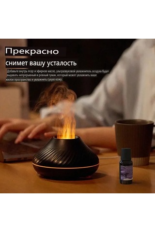 Maiyame 130ml Usb Taşınabilir Aromaterapi Diffüseri - Volkan Desenli 7 Renkli Alev Lambalı, 6-9 Saat Kullanim Süresi Siyah