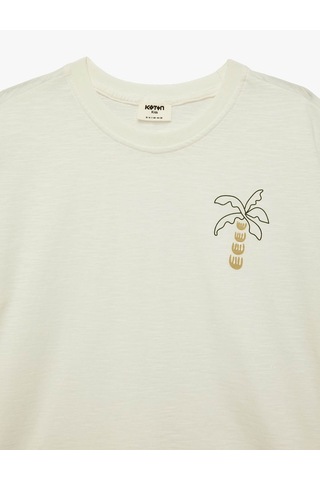 Koton Baskılı Ekru Erkek Çocuk T-shirt 6skb10265tk Ekru