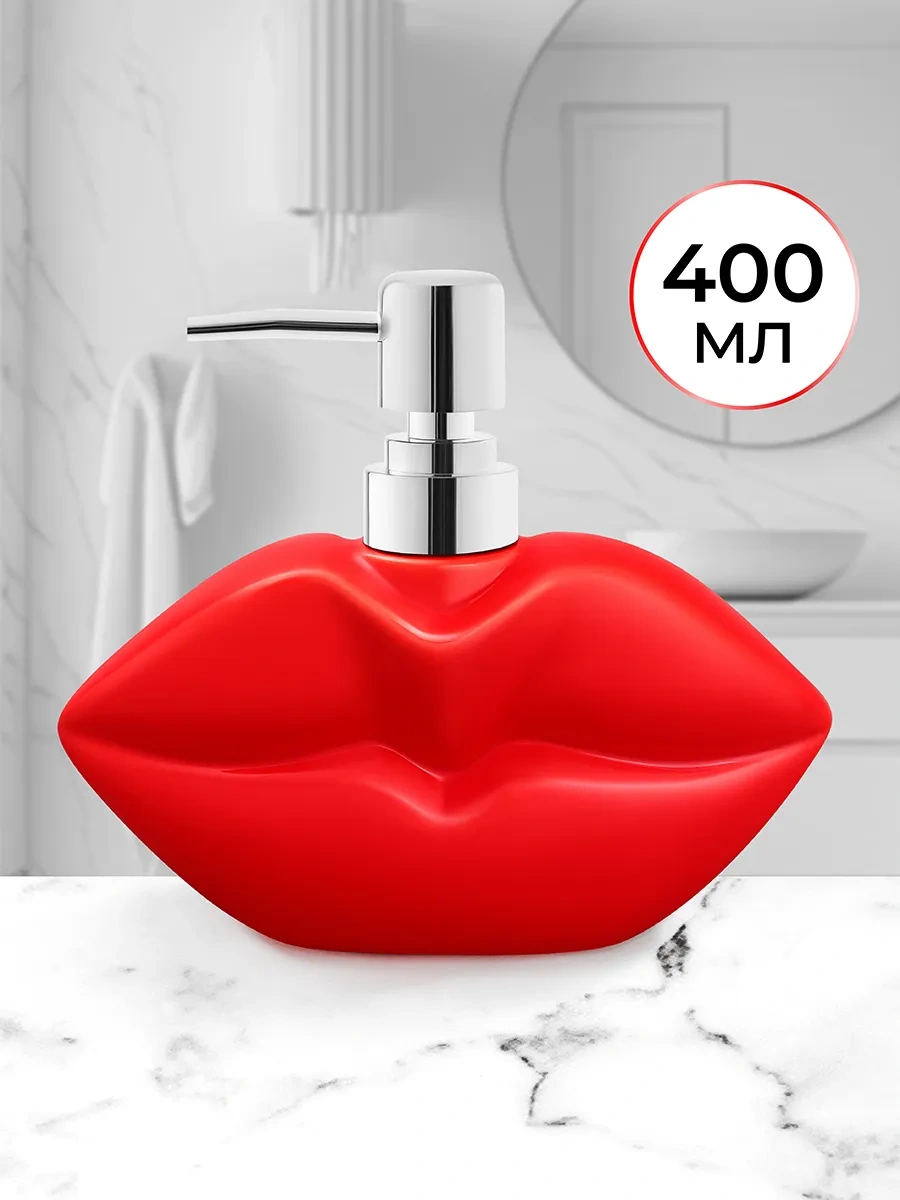 Elan Gallery "dudaklar" Sıvı Sabun Dispanseri, 400 Ml 2161600 Kırmızı